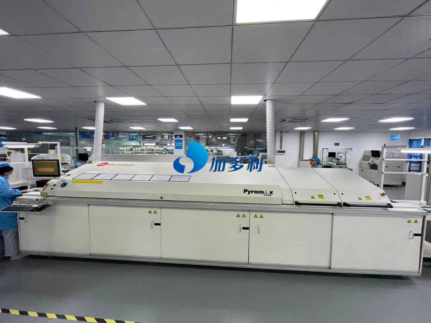 米兰官方网页版